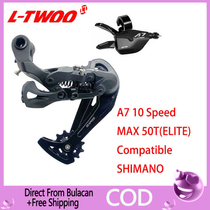 LTWOO A7 1X10 10 Speed Elite Edition Derailleur Trigger Set 10s 10v