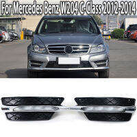 K-Car กันชนหน้าย่างปั้น LED ไฟตัดหมอก DRL กลางวันวิ่งไฟสำหรับ Benz W204 C-Class 2012-2014