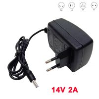 อะแดปเตอร์แปลง14V2A AC 100V-240V DC 14V 2000Ma 2A 28W แหล่งจ่ายไฟ14V 1.5A ปลั๊กอะแดปเตอร์ EU /Us/uk/au 5.5มม. * 2.1มม.-2.5มม.