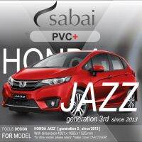 SABAI ผ้าคลุมรถยนต์ HONDA Jazz G03 Gen 3 เนื้อผ้า PVC อย่างหนา คุ้มค่า เอนกประสงค์ #ผ้าคลุมสบาย ผ้าคลุมรถ sabai cover ผ้าคลุมรถกะบะ ผ้าคลุมรถกระบะ