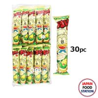 YAOKIN CORN PUFF POTAGUE AJI 30PC (3720) ขนมข้าวโพดอบกรอบรสข้าวโพด JAPANESE SNACK