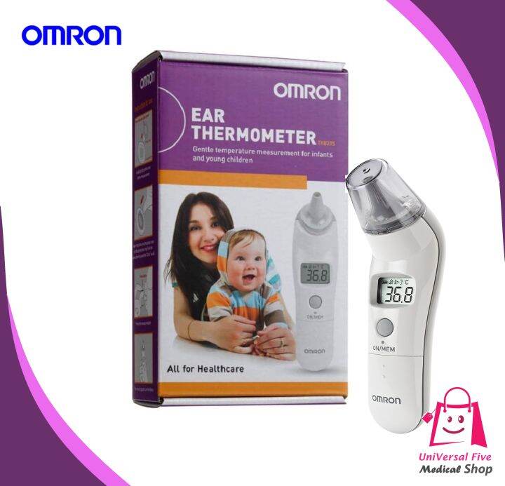 Omron Ear Thermometer Th839S White Lazada PH