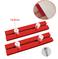 2Pcs 20Mm Dog Hole Baffle แผ่น Planing Stop Board งานไม้ Bench เสริม Clamp Workbench ตารางอลูมิเนียม Toohr DIY เครื่องมือ