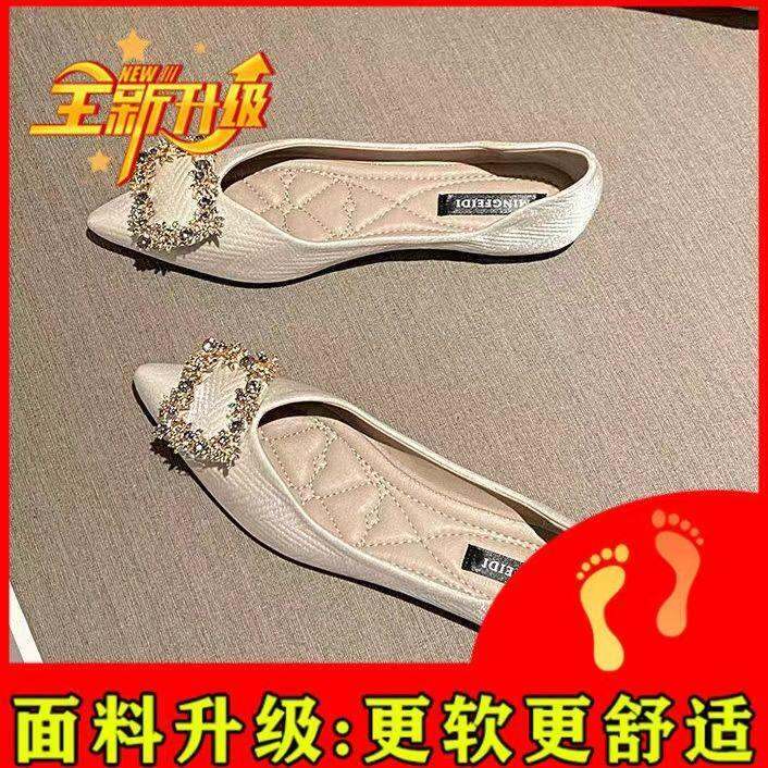 2023-spring-new-soft-bottom-pointed-toe-flat-single-shoes-womens-all-match-doudou-shoes-shallow-mouth-fairy-evening-wind-gentle-shoes