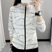 Women  39;s Windbreaker Sunscreen Cycling Jacket Summer Thin Baseball Camouflage Uniform Casual Loose Waterproof Sports Gym Clothing