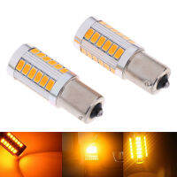 [Faster YG] 2x1156 BA15S P21W 33 SMD ไฟวิ่งกลางวันหลอดไฟสีเหลืองสว่างมาก