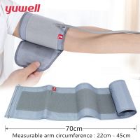 Yuwell ข้อมือวัดความดันโลหิตโทโนมิเตอร์แบบวัดแขน22-45ซม. สำหรับความดันโลหิตแขนมิเตอร์ตรวจสอบเครื่องวัดความดันโลหิตอุปกรณ์ทางการแพทย์