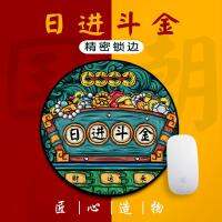 ●○☌&amp;gt;Guochao round mouse pad Super large seam cute cartoon small thickened desk student can be washed