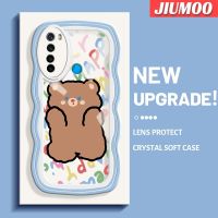 เคส JIUMOO สำหรับ Xiaomi Redmi Note 8 2021 Note 8T เคสลายการ์ตูนหมีแฟชั่นขอบครีมเคสโทรศัพท์โปร่งใสนิ่มเคสซิลิโคนกันกระแทกป้องกันเลนส์กล้องดีไซน์ใหม่สร้างสรรค์กรอบใส