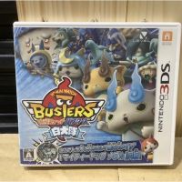 ตลับแท้ [3DS] Yokai Watch Busters: Shiroinutai (CTR-BYBJ) Yo-kai