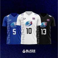 เสื้อเจอร์ซี่2023ทีมวอลเลย์บอลที่สุดในประเทศไทยปรับแต่งได้ฟรี (ปรับแต่งชื่อและหมายเลขได้ฟรี)