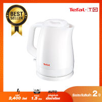 **ส่งฟรี** TEFAL กาต้มนํ้าไฟฟ้า DELFINI KO150166   2400 วัตต์ ขนาด 1.5 ลิตร .ร้อนเร็ว**