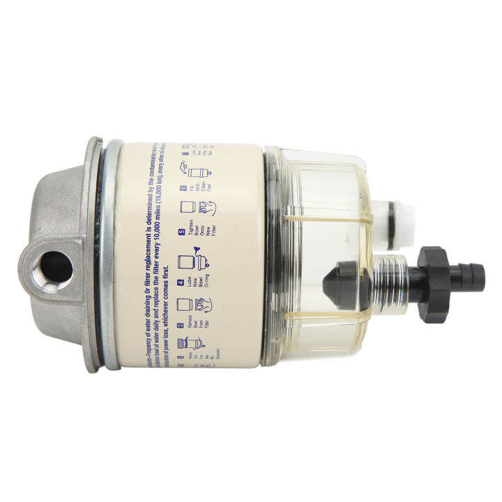 Boat Fuel Filter, Reusable Marine Fuel Water Separator R12T for