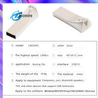 ดิสก์แบบพกพาจัดเก็บข้อมูล U แฟลชดิสก์โลหะกันน้ำ2TB