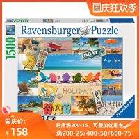 [จุดจัดส่งฟรี] Ravensburger เยอรมัน 1500 ชิ้น 16307 ปริศนานำเข้า Happy Holidays