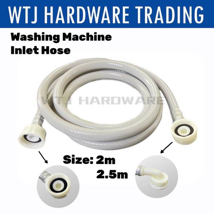 2M, 2.5M Washing Machine Inlet Hose Screw Type / Washing Machine Pipe