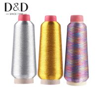 【YF】✳  3000m Metallic Thread for Sewing Embroidery Machine Needlework Yarn Woven Supplies