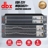 Equalizer DBX EQX231 สามารถกำจัดเสียงรบกวนที่มีความถี่ต่ำได้อย่างมีประสิทธิภาพตัวประมวลผลเสียงที่ดีที่สุด