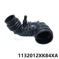 1132012XK84XA เครื่องยนต์ Air Intake ท่อสำหรับจีนกำแพง Haval ชิ้นส่วน H5 4D20เครื่องยนต์เชื่อมต่อท่อไอดีคันเร่ง