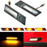 Streaming Side Lamp LED Indicator Signal Lamp Car for 3 Series E36 5 Series E34 7 Series E32