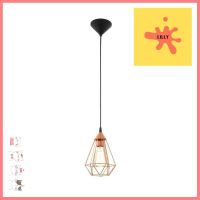 ไฟช่อ EGLO TARBES 94193 สีทองแดง 1 หัวPENDANT LAMP EGLO TARBES 94193 COPPER 1-LIGHT **บริการเก็บเงินปลายทาง**