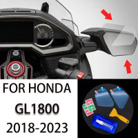 สำหรับ HONDA WING 1800 GL1800รถจักรยานยนต์กระจกมองหลังป้องกันฟิล์ม HD GL 1800 2018-2023กระจกมองหลังกันน้ำ Film