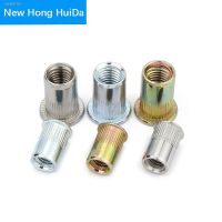 ℡ Rivet Nuts Rivetnut Flat Head Rivnut Insert nut Metric Threaded Nutsert Bolts M3 M4 M5 M6 M8 M10 M12 Stainless Steel 304SS