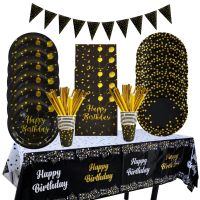 ▬ Black Gold Dot Disposable Tableware Paper Cups Plates Tablecloth Napkins for Adult Happy Birthday Party Home Wedding Decorations