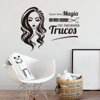 Spanish Beauty Salons Hairdressers Who Has Magic Wall Sticker Hair Nail Spa Beauty Salon Shop Window Glass Wall Decal Wall Stickers Decals
