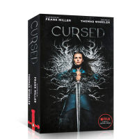 Cursed: Netflix Original Series Teenagers ปรับปรุงความสามารถในการอ่านภาษาอังกฤษหลังเลิกเรียนหนังสือภาษาอังกฤษสำหรับเด็ก