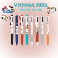 【small stationery】  Ushima Pentel Vicuna Feel ปากกา2ด้ามระบบ0.7มม. ปากกาเจลสีดำและสีแดงและเติมผลิตภัณฑ์ปากกาด้วยลิขสิทธิ์ของดิสนีย์