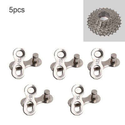 5คู่ Universal Bike Chain Quick Link Connector ล็อค Power Chain Quick Release Buckle สำหรับจักรยาน Missing Link 6 7 8 9 10 11 12ความเร็วเงิน