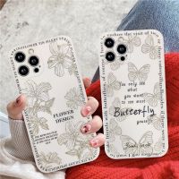 【Great. Cell phone case】 เคส Oppo A57 A16 A15 A95 A5S 4F A12E A94 A7 A76 A96 A36 A53 A74 Reno 7 6 4 5 A3S A11 A1K A35 A33 A52 A12 A9 A72 A54 A93 A92ผีเสื้อเคสอ่อน