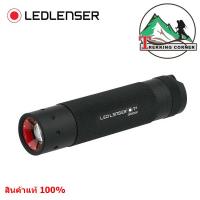 Ledlenser  ไฟฉาย T² Flashlight