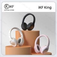 หูฟังบลูทูธไร้สาย Ikf King S ตัดเสียงรบกวนด้วยหูฟังแบบมีสายเบสด้วยโหมดเล่นเกมไมโครโฟนเวลาเล่น80ชั่วโมง