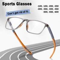 Ultra-Light Silicone TR Sports Myopia Glasses Anti Blue Light Anti-Shedding Men Basketball Football Nearsightedness Glasses