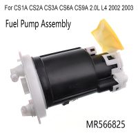 Car Fuel Pump Assembly Module for Mitsubishi Lancer Classic CS1A CS2A CS3A CS6A CS9A 2000-2007 MR566825