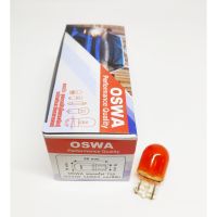 ( Pro+++ ) คุ้มค่า หลอดไฟ T20 12V 21W 1ใส้ สีส้ม OSWA1กล่อง ราคาดี หลอด ไฟ หลอดไฟตกแต่ง หลอดไฟบ้าน หลอดไฟพลังแดด