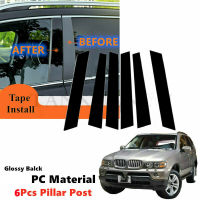 PC 6 pcs Set Fit For BMW X5 E53 2000-2006 3.0i 4.4i 4.6is 4.8is Side Door Window Gloss Black Trim Pillar Posts Piano Black Cover