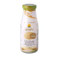 น้ำข้าวกล้องงอก สูตรธรรมชาติ (GERMINATED BROWN RICE DRINK (ORIGINAL TASTE) ขนาด 250 มิลลิลิตร