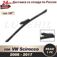 Wiper 10 quot; Rear Wiper Blade For VW Scirocco 2008 2009 2010 2011 2012 2013 2014 2015 2016 2017 Windshield Windscreen Rear Window