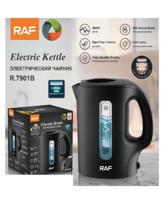 Efficient and Stylish Electric Kettle 7901B for Modern Living Lazada