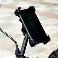 Universal Motorcycle Bike Handlebar Rearview Mirror Smart Phone Navigation Mount