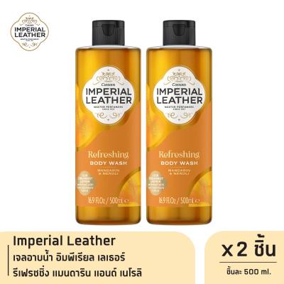 Imperial Leather เจลอาบน้ำ อิมพีเรียล เลเธอร์ รีเฟรชชิ่ง แมนดาริน แอนด์ เนโรลิ (ส้ม)  500ml. x2