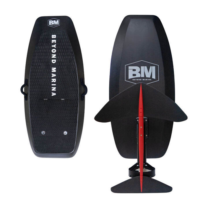 BM electric hydrofoil surfboard full carbon power surfboard suspended