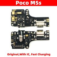 ต้นฉบับพร้อม IC รองรับการชาร์จอย่างรวดเร็วสําหรับ Xiaomi Poco M5s USB Dock Connector พอร์ตชาร์จ Flex Cable Port Socket Parts