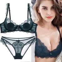 Comfortable bunny ears lined with thin cotton pad Lace push up Brassiere Bras Green Underwear Set Sexy D E Cup Plus Size Bra Women Lingerie red black