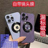 Apple XSMAX ดัดแปลง 13Proma เคสโทรศัพท์มือถือที่เพิ่มความสูงและหนาขึ้น XR ดัดแปลง 13Pro สุดยอดรุ่นดัดแปลงเครื่องเคสพิเศษ