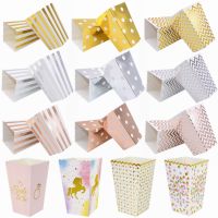 【hot】 6/12pcs Gold Paper Unicorn Dot Pop Corn Snack Wedding Kids Birthday Favor Decorations