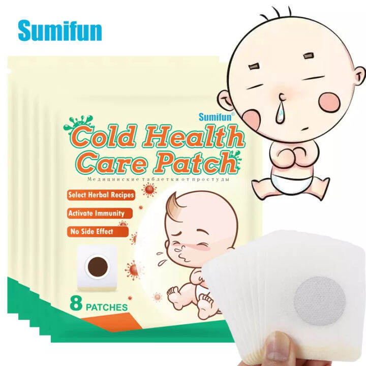 Children Adult Cough Patch Clears Lung Dissipates Phlegm Relieves Cough